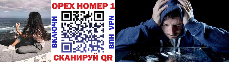 Кокаин Fish Scale  blacksprut ТОР  Судак 