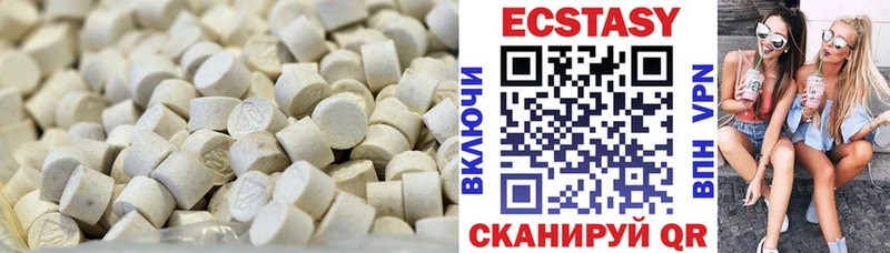 Ecstasy Punisher  Судак 