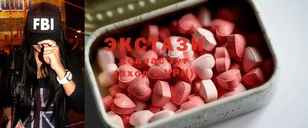 крисы Арсеньев