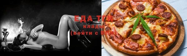 ешки Аркадак