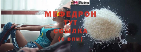 крисы Арсеньев