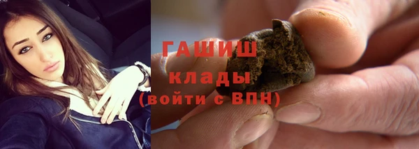 крисы Арсеньев