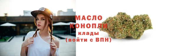 крисы Арсеньев
