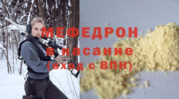 ешки Аркадак