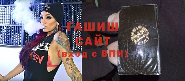крисы Арсеньев