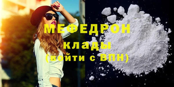 крисы Арсеньев