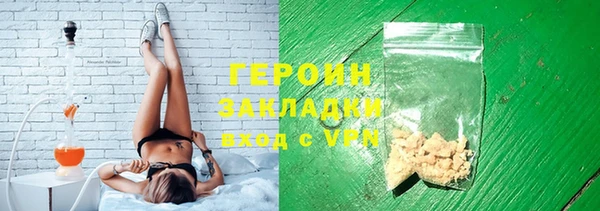 крисы Арсеньев