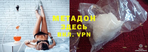крисы Арсеньев