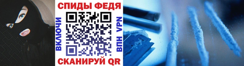 где можно купить   Судак  Первитин кристалл 