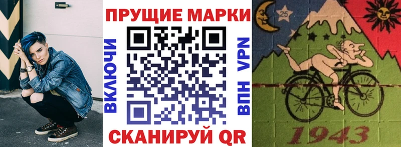 где можно купить KRAKEN ссылка Марки NBOMe 1,5мг Судак